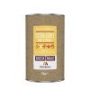 Brick Road Extra Light Malt Extract Liquid 1.5KG