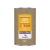 Brick Road Light Malt Extract Liquid 1.5KG